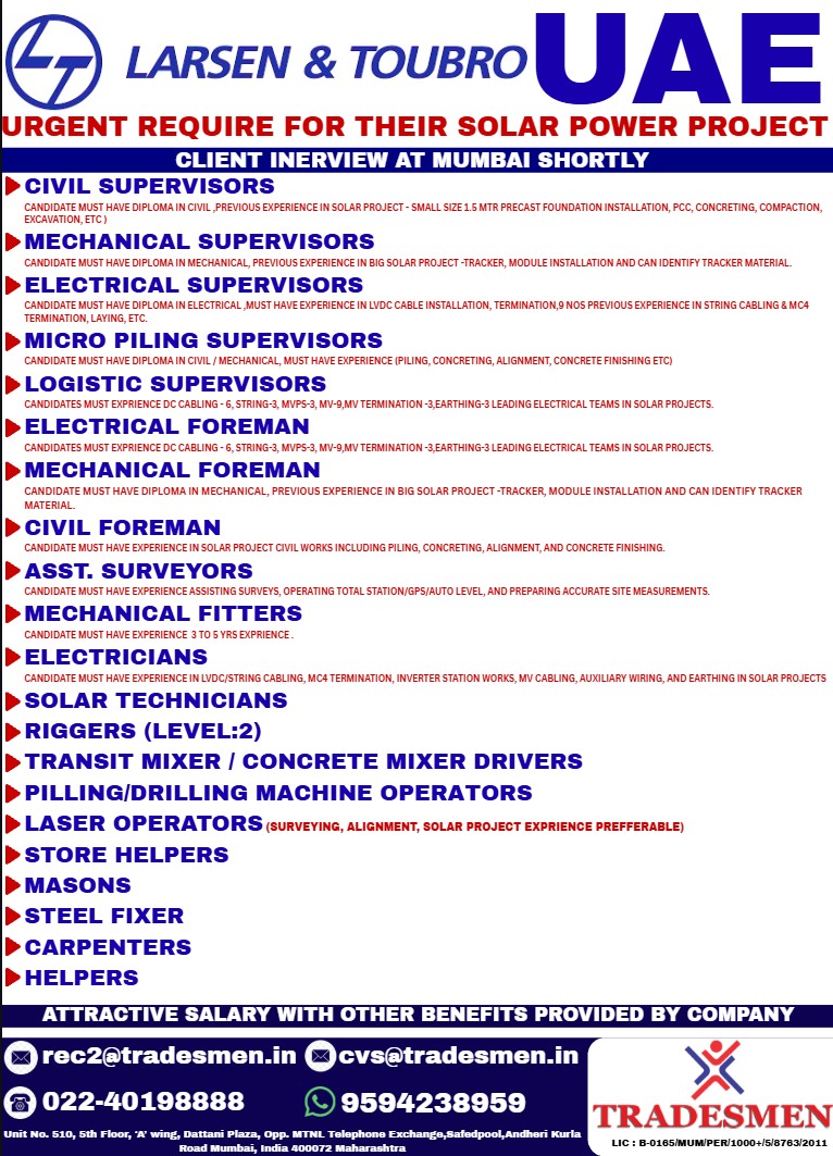 Urgent Requirement For UAE