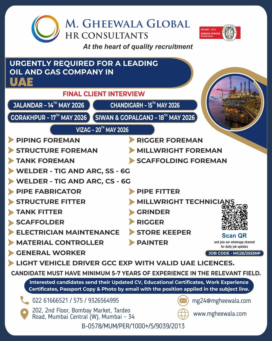 Urgent Requirement For UAE