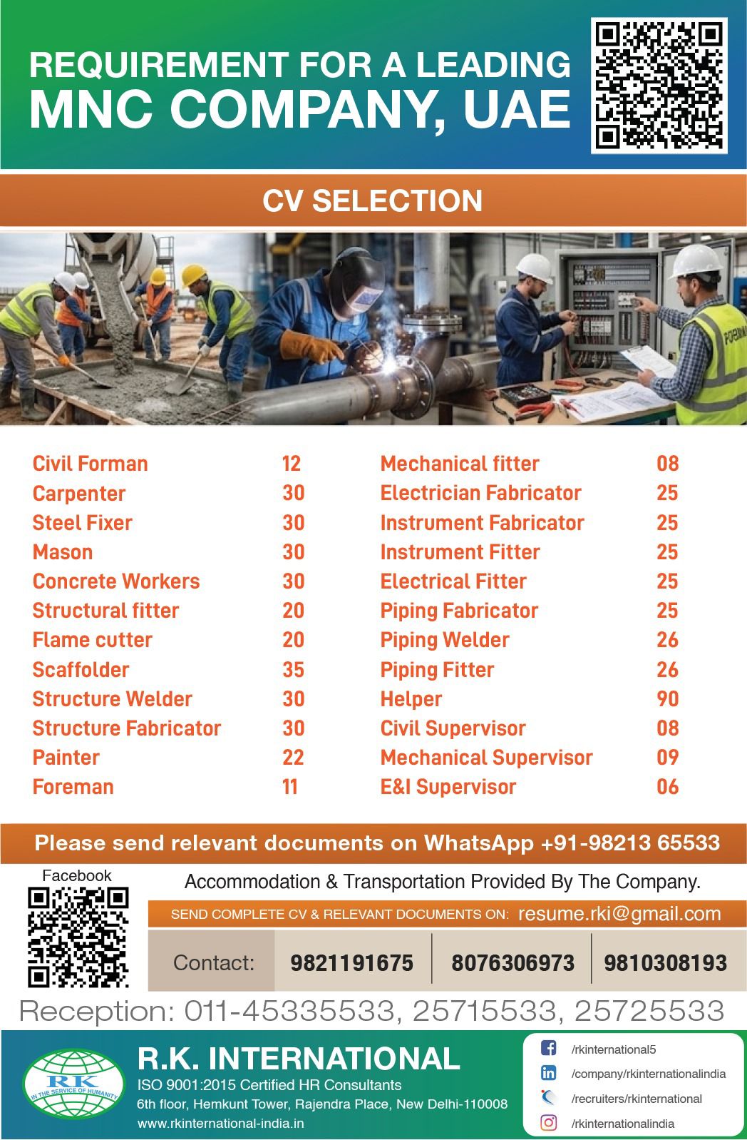Urgent Requirement For UAE