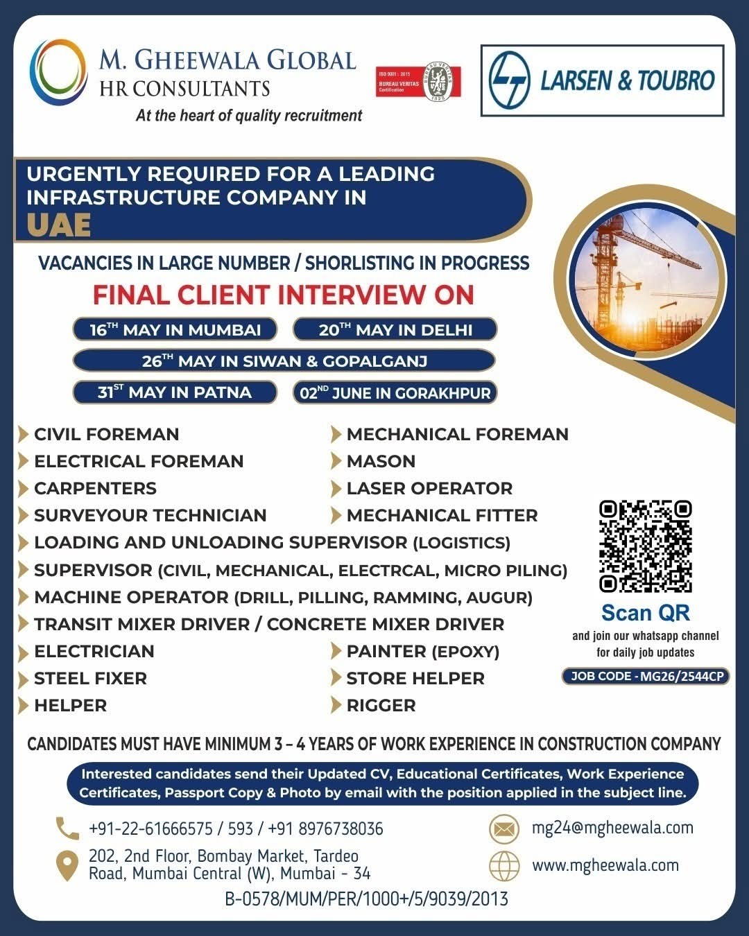 Urgent Requirement For UAE