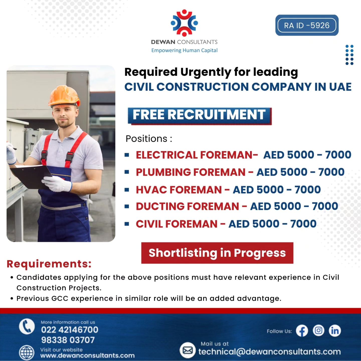 Urgent Requirement For UAE