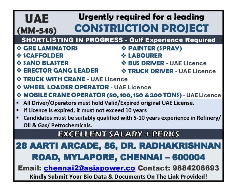 Urgent Requirement For UAE