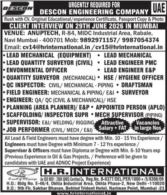 Urgent Requirement For UAE