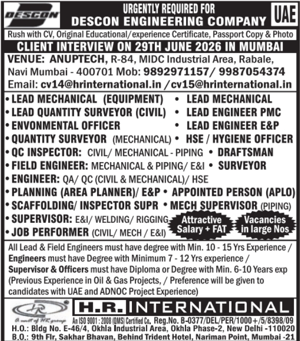 Urgent Requirement for UAE