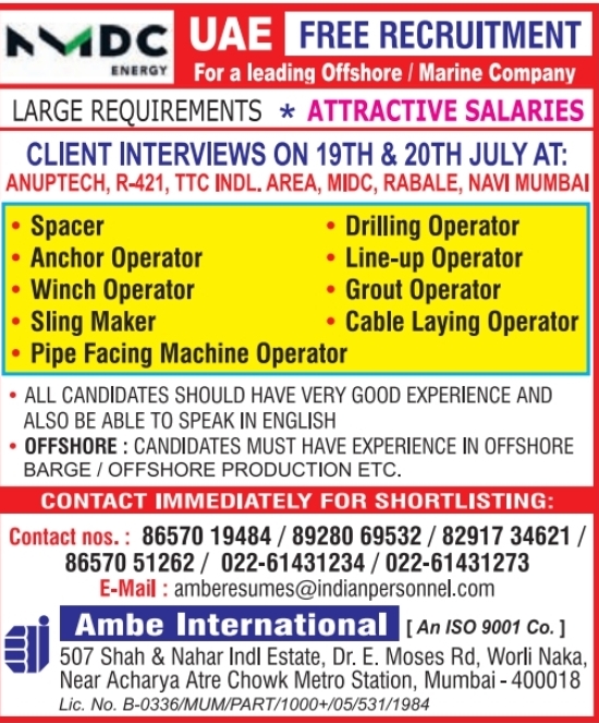 Urgent Requirement For UAE