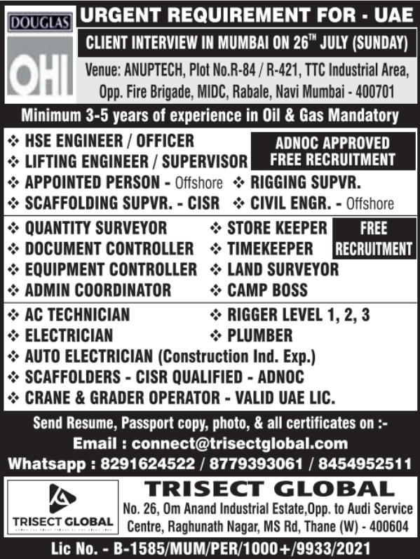 Urgent Requirement for UAE