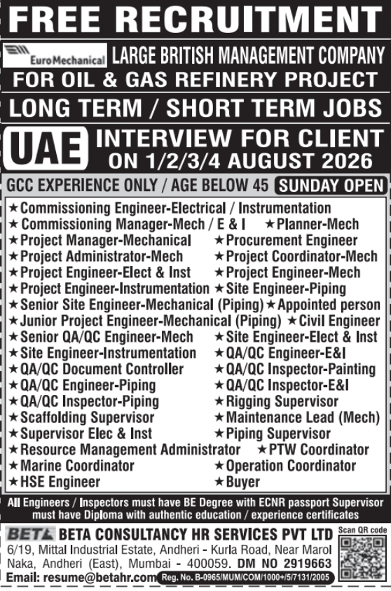 Urgent Requirement for UAE