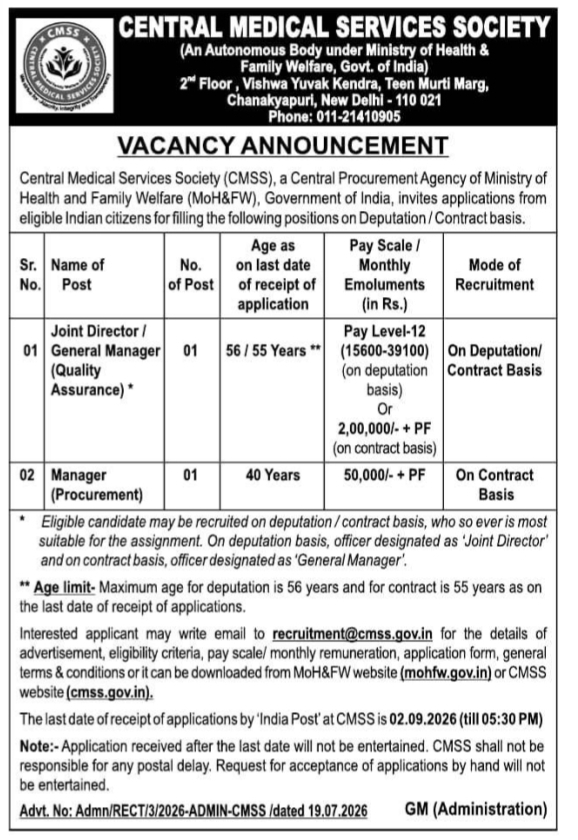 Vacancy Announcement:  General Manager and Manager Positions