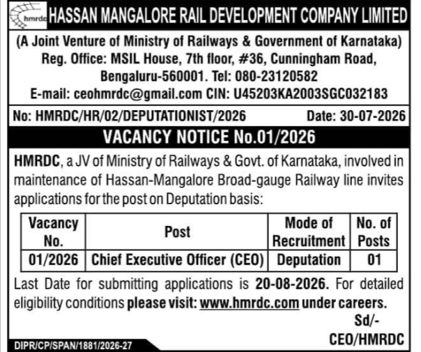 Vacancy Notice for Chief Executive Officer