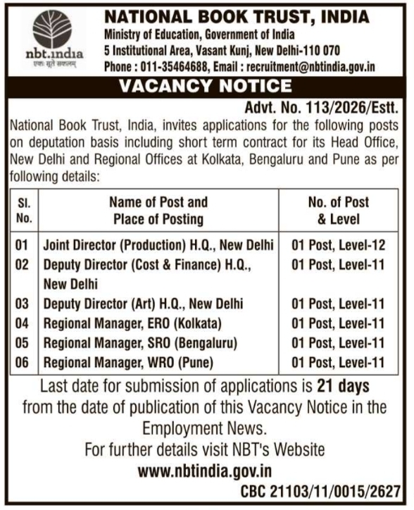 Vacancy Notice for National Book Trust Executive and Regional Posts