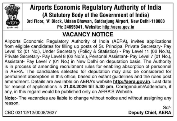 Vacancy Notice:  Multiple Secretarial and Officer Posts