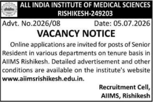 Vacancy Notice: Senior Resident Recruitment at AIIMS Rishikesh