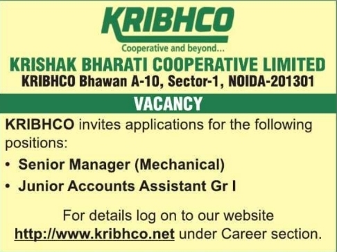 Vacancy Notification for Multiple Cadres by KRIBHCO