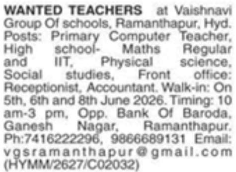 Vaishnavi Group of Schools: Job Openings