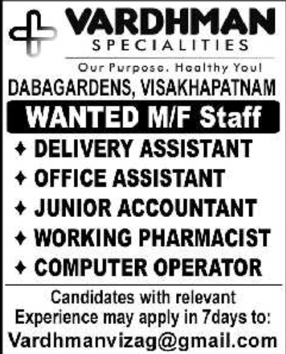 Vardhman Specialities: Male/Female Staff Openings