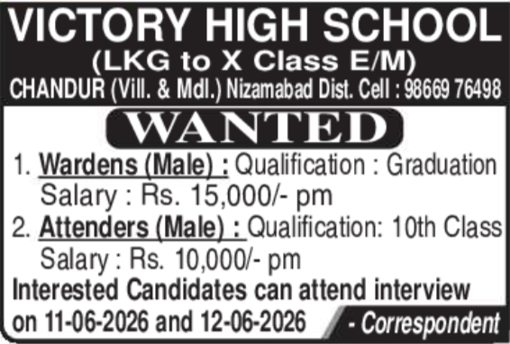Victory High School Chandur Staff Recruitment