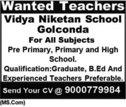 Vidya Niketan School: Teacher Openings