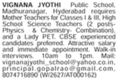 Vignana Jyothi Public School Hiring Teachers