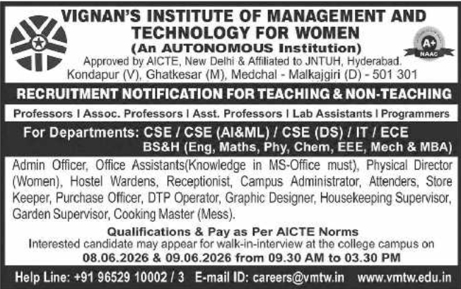 Vignan's Institute: Teaching & Non-Teaching Recruitment