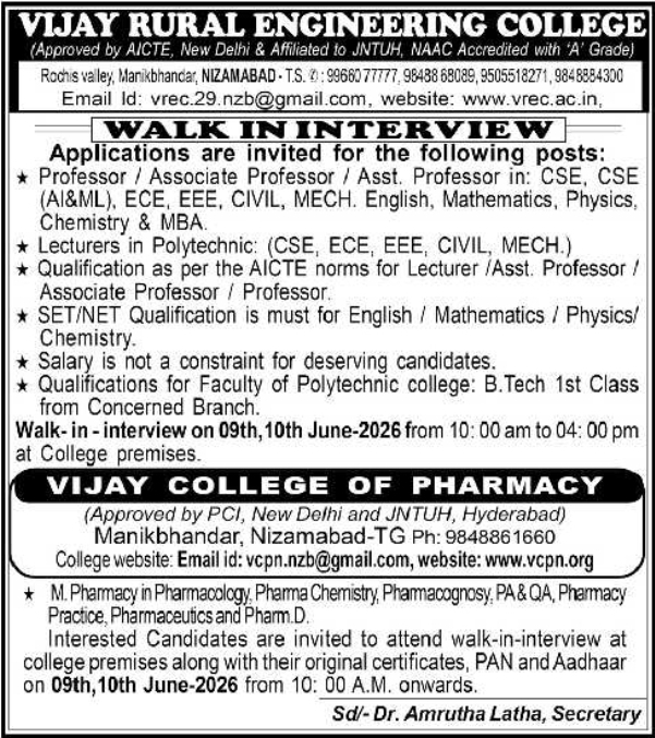 Vijay Rural Engineering & Pharmacy College Faculty Walk-In Interviews in Nizamabad