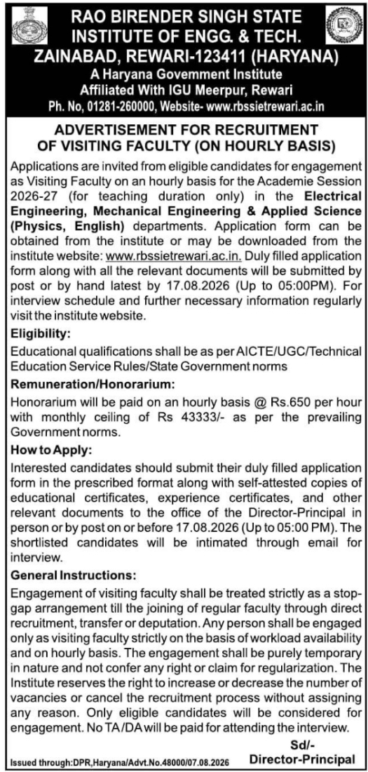 Visiting Faculty Recruitment Notice by Rao Birender Singh Institute