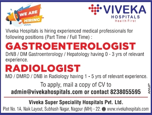 Viveka Hospitals 2026 Medical Professionals Recruitment