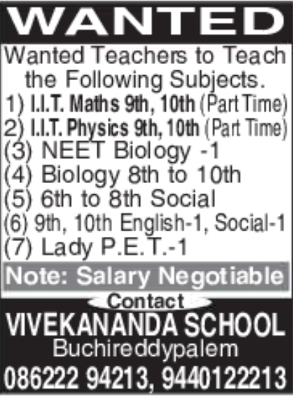 Vivekananda School Teacher Vacancies