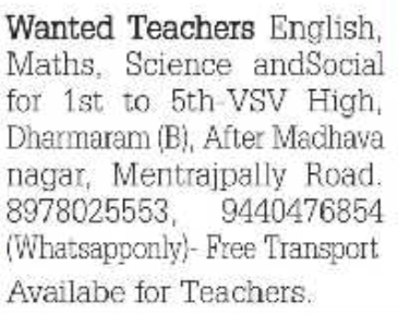 VSV High: Primary Teacher Openings