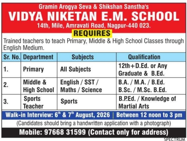 Walk-In Interview Announcement for Trained Teaching Staff
