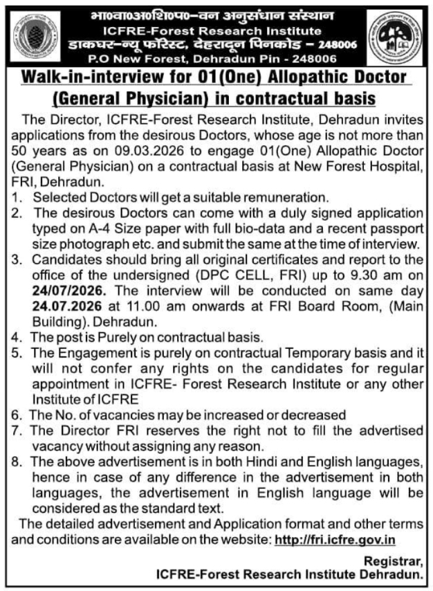 Walk-in-Interview: Contractual Allopathic Doctor (General Physician)