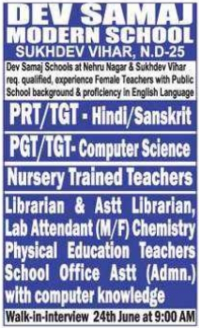 Walk-in-Interview: Dev Samaj Modern School