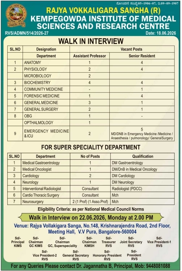 Walk-in Interview: Faculty Posts KIMS Bengaluru