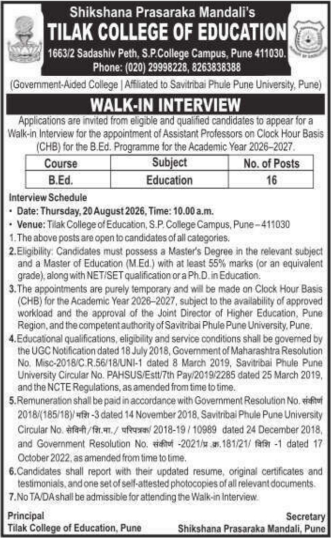 Walk-in Interview for B.Ed Faculty by Tilak College