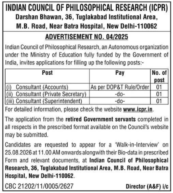 Walk-In-Interview for Consultant Positions at ICPR New Delhi
