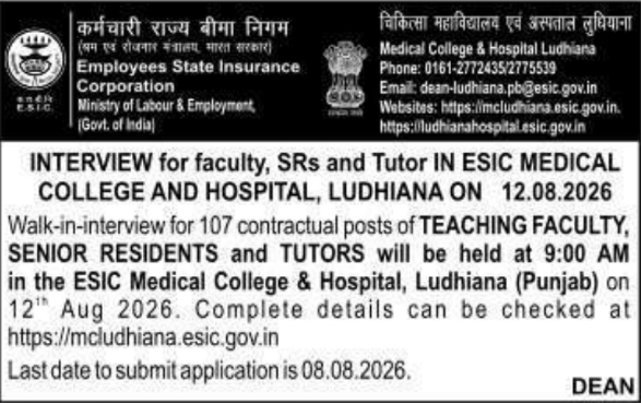 Walk-In Interview for Contractual Faculty and Tutors at ESIC Ludhiana