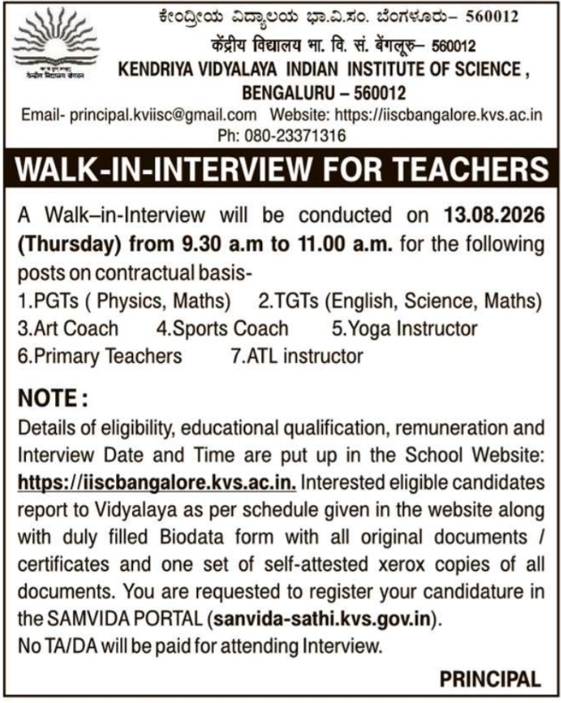 Walk-In-Interview for Contractual Faculty Roles by KVIISC