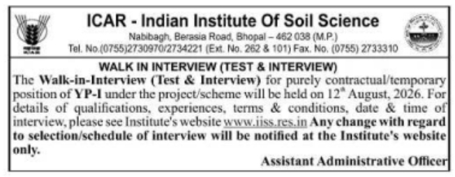 Walk In Interview for Contractual Position by ICAR Indian Institute Of Soil Science