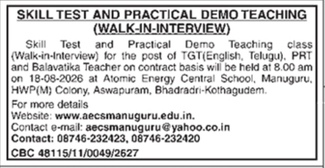 Walk-In-Interview for Contractual Teacher Positions at AECS Manuguru