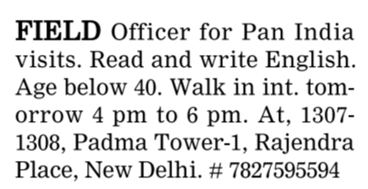 Walk-In Interview for Field Officer Position