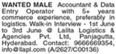 Walk-In Interview For Male Accountant & Data Entry Operator in Panjagutta