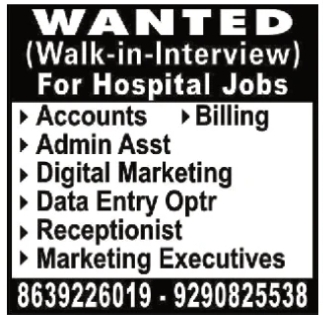 Walk-in-Interview for Multiple Hospital Vacancies
