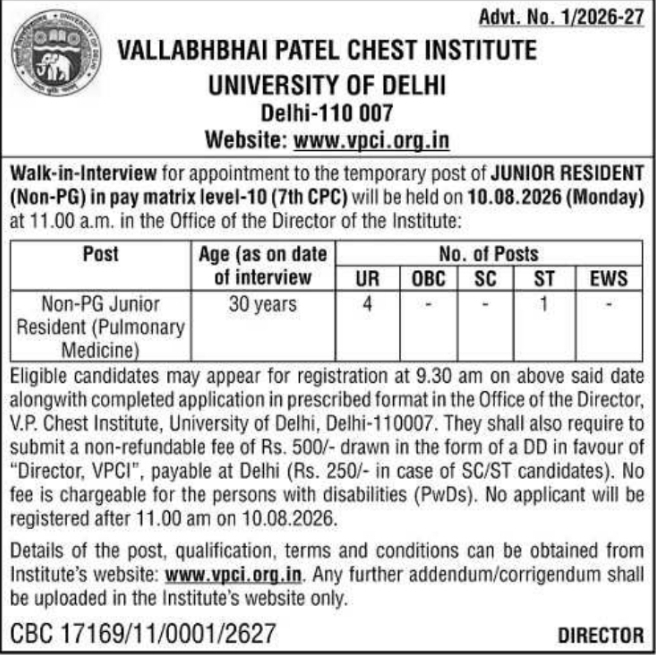 Walk-in-Interview for Non-PG Junior Resident Positions