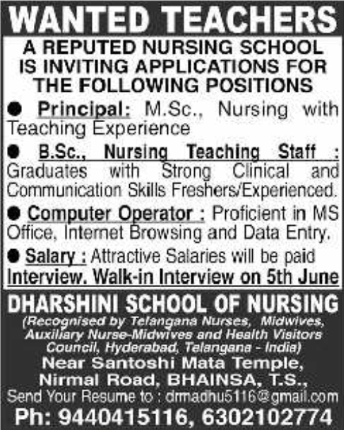 Walk-In Interview For Nursing School Faculty & Staff in Bhainsa