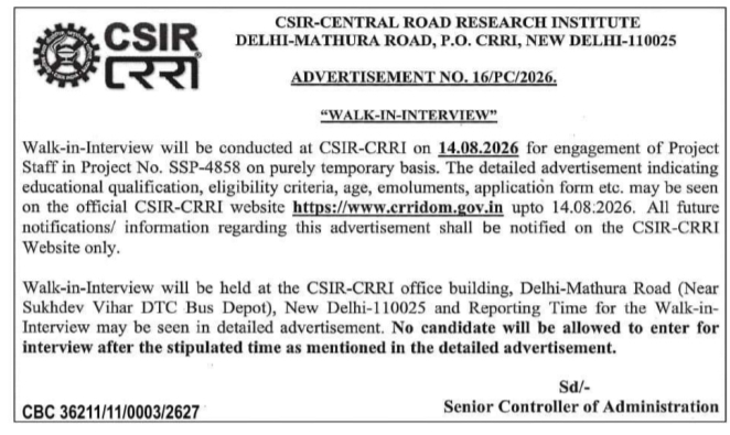 Walk-In-Interview for Project Staff Engagement by CSIR-Central Road Research Institute