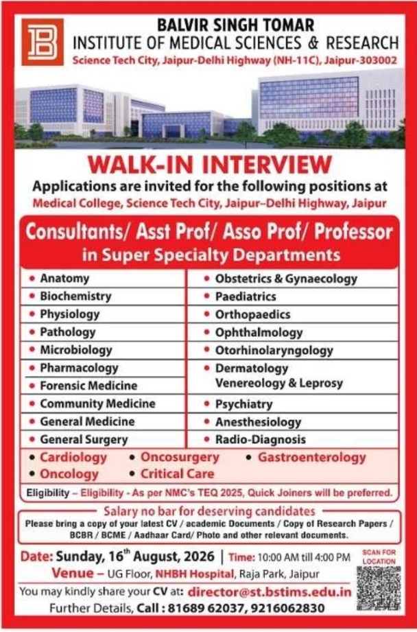 Walk-In-Interview for Super Specialty Faculty at Balvir Singh Tomar Institute