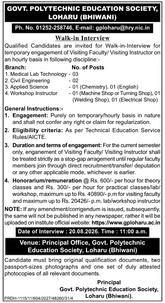 Walk-in Interview for Visiting Faculty and Instructors at Govt. Polytechnic