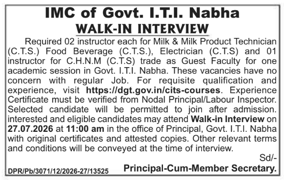 Walk-In Interview: Guest Faculty Instructors (Govt. ITI Nabha)