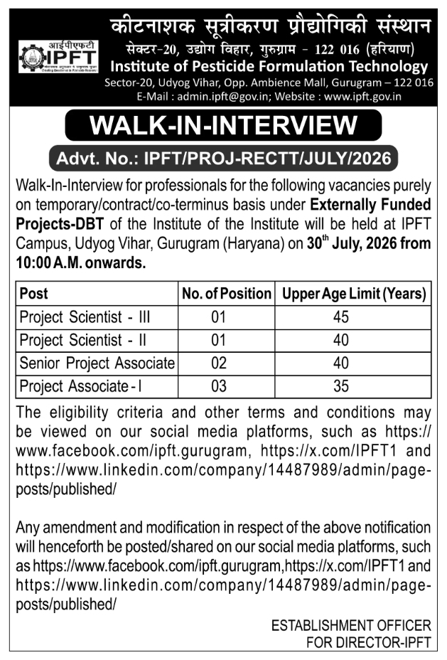 Walk-In Interview: IPFT Project Staff Recruitment
