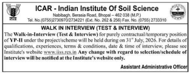Walk-in Interview Notice: Contractual YP-II Position (ICAR-IISS)