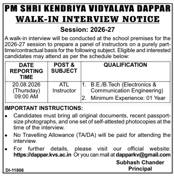 Walk-In Interview Notice for ATL Instructor by PM Shri Kendriya Vidyalaya Dappar